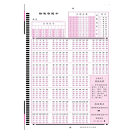 �����(zhu��n)�ô��}��